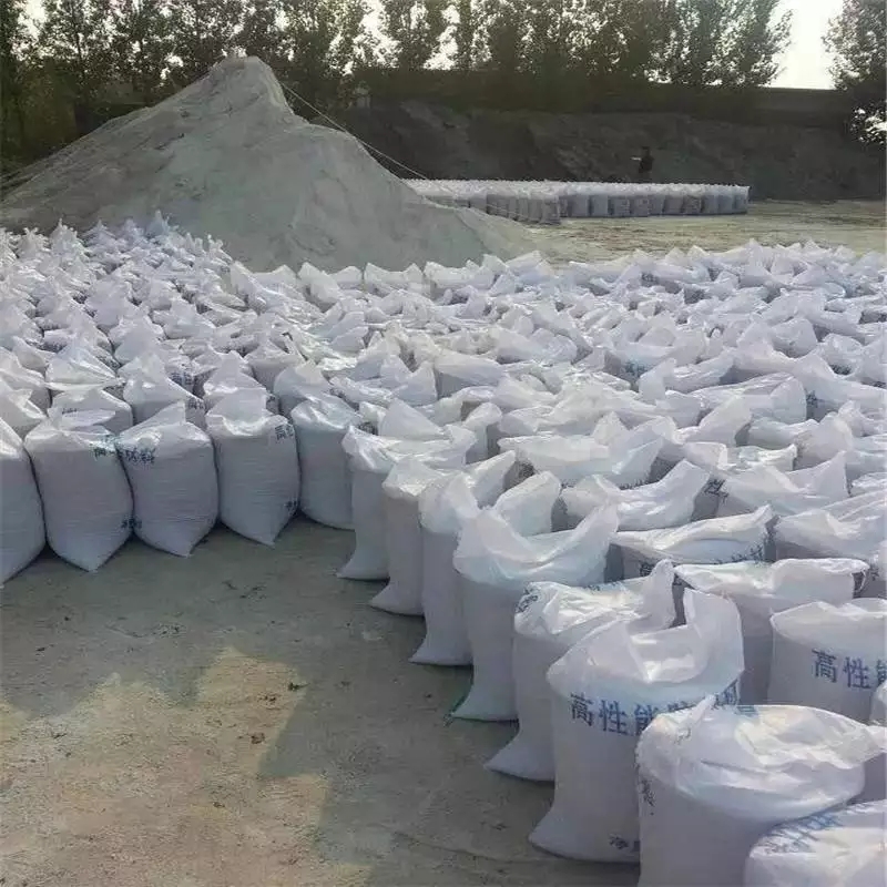 烟台防辐射硫酸钡砂